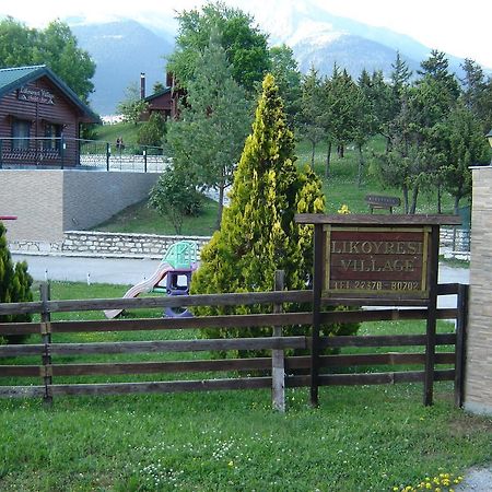 Chalet Likouresi Village Karpenísion Zewnętrze zdjęcie